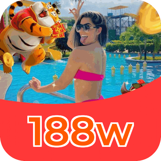 188w - Infraestrutura de segurança certificada