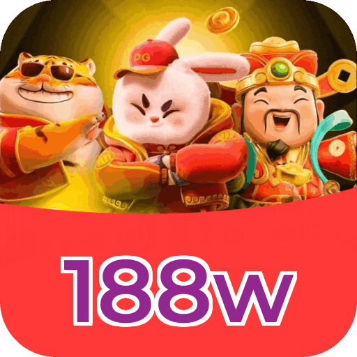 Requisitos APP 188w